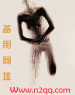 双xing颅内高chao合集